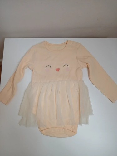 George baby piece - george, yellow