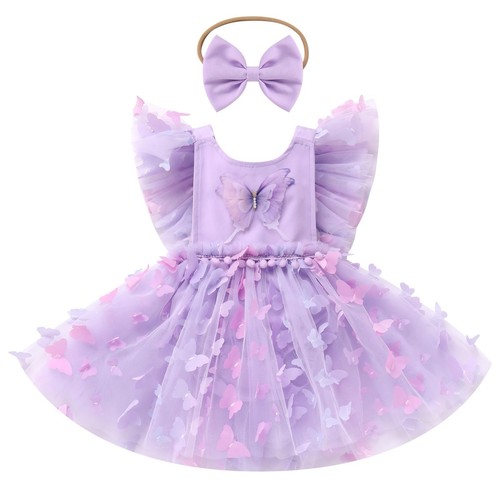 Baby girl butterfly party - girl,